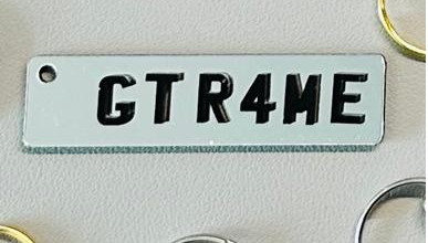 Variant